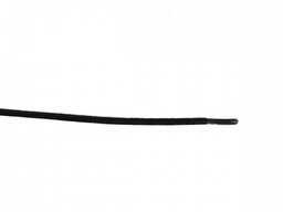 Sznurówki sznurowadła Gumowe 75cm gr.2,7mm
