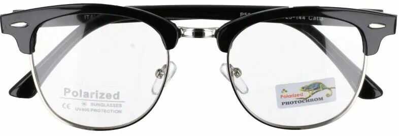 Stylion Okulary fotochromowe półramki CFP-5060
