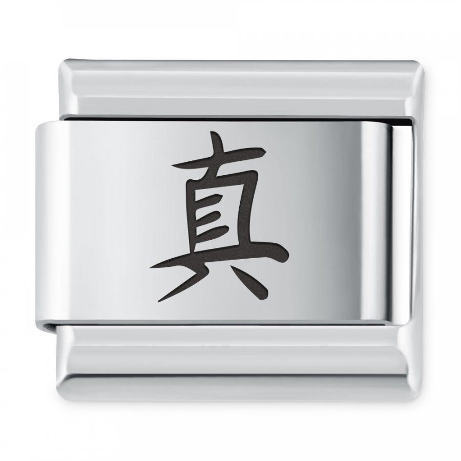 ITALIAN CHARMS Symbole Chińskie Prawda