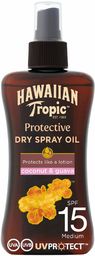 Hawaiian Tropic Protective Dry Spray Oil olejek do opalania SPF 15, 200 ml, 1 szt