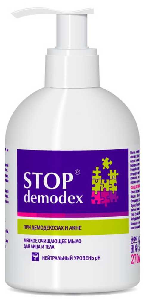 Mydło w Płynie Stop Demodex Demodekoza, Nużyca, 270ml
