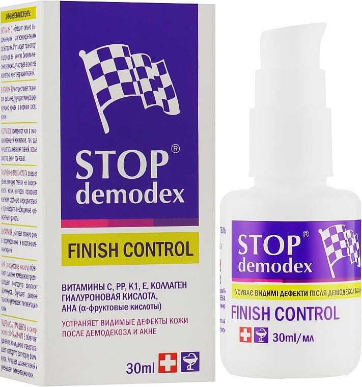 Żel Stop Demodex Finish Control/ Plamy, Blizny, Przebarwienia