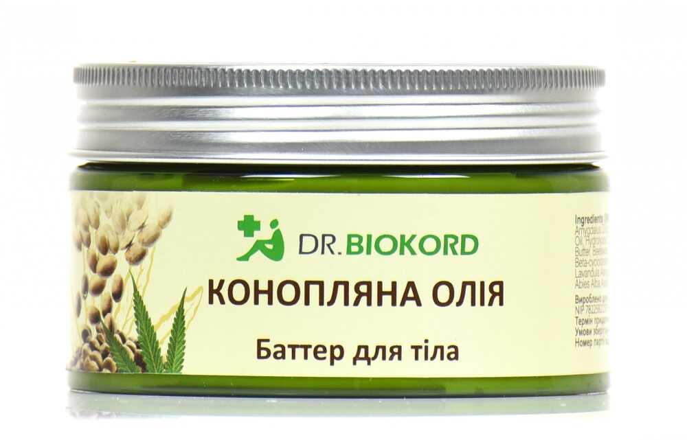 Konopne Masło do Ciała, Dr.Biokord, 100% Naturalne