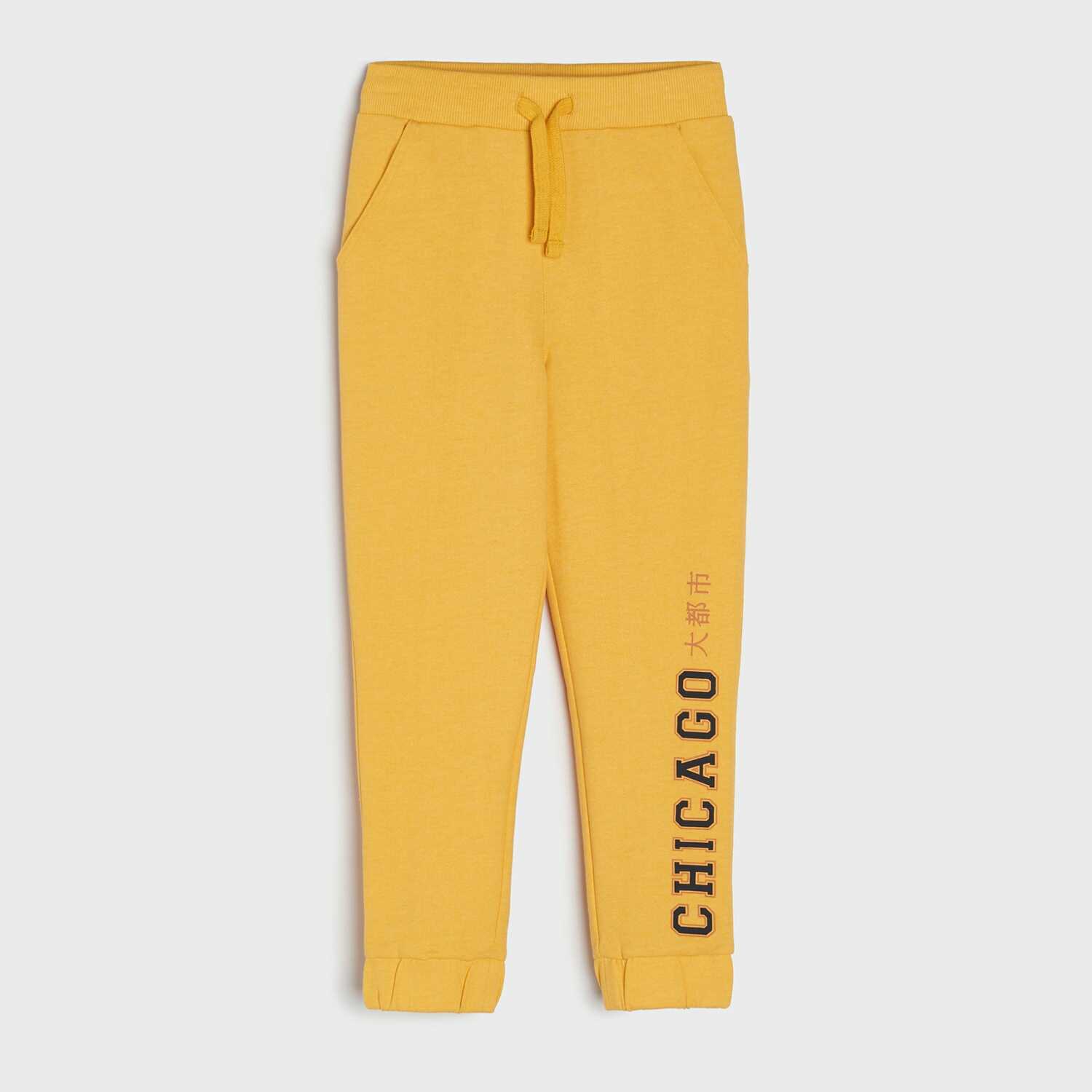 Sinsay - Spodnie dresowe jogger - Żółty