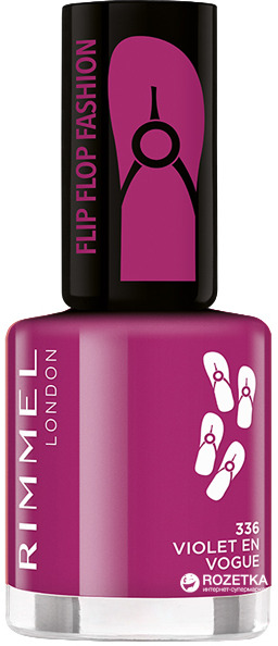 Rimmel 60 Seconds 336 Violet En Vogue lakier do paznokci 8 ml (3614224585730)
